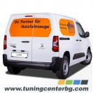 СПОЙЛЕР ЗА PEUGEOT, CITROEN, OPEL, TOYOTA /2018 - 2023/ СПОЙЛЕР ЗА PEUGEOT, CITROEN, OPEL, TOYOTA /2018 - 2023/